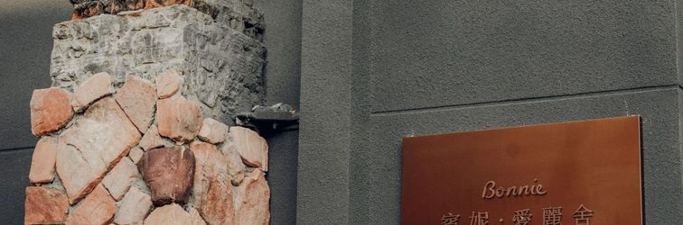 Others Benny Elysee Love Hotel