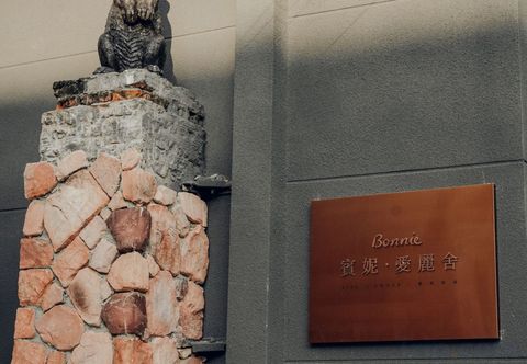 Others Benny Elysee Love Hotel