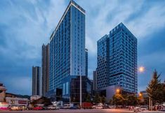 Khác 2 Elong Me Anlai Hotel (Changsha South Railway Station&International Convention Center)