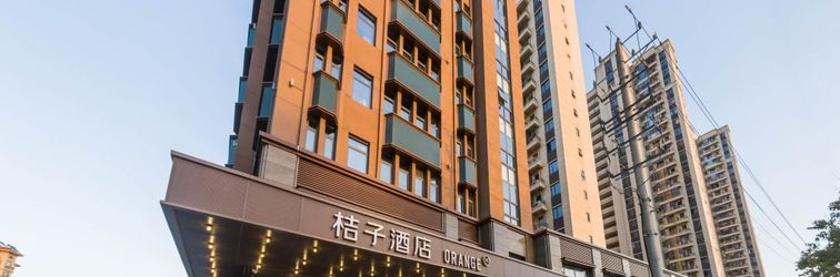 อื่นๆ Orange Hotel (Nantong Rugao Bailu Branch)