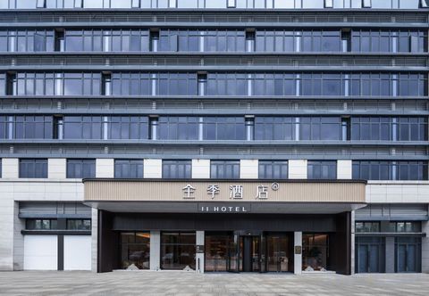 Others JI Hotel (Huangshan High-Tech Zone Meilin Avenue)