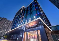 Khác 3 Crystal Orange(Hangzhou Grand Canal Wanda Plaza)