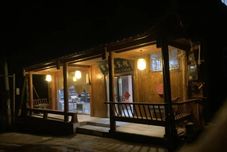 Others Miaoxiangyuan Hotel