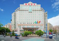 その他 3 Huahai Hotel Maoming high speed railway station