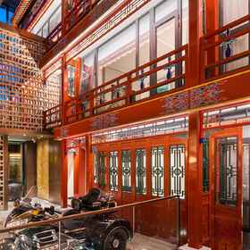 Hotel Interior/Public Areas 1 北京南锣鼓巷漫心府, 孔庙 酒店
