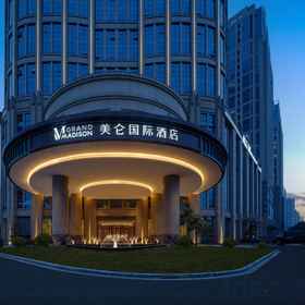 Hotel Exterior 1 Grand Madison Hotel Suzhou, Yongqiao Qu Hotels