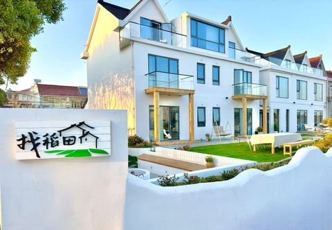 Lain-lain Find a rice field homestay