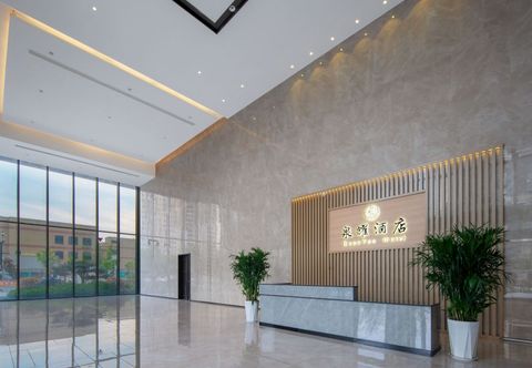 기타 Quanyao Hotel (Jinan West Railway Station Shandong International Convention and Exhibition Center)