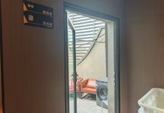 Khác 5 Shanghai Yunpu Hotel