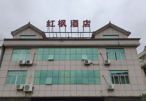 Lain-lain Hongfeng Hotel