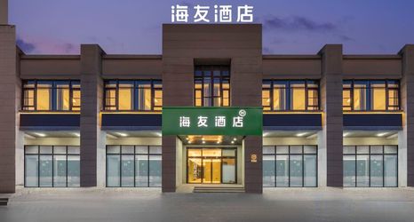Khác 2 Haiyou Hotel (Suzhou Park Dongshahu Xinghua Street Branch)