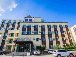 Others 4 HanTing Hotel (Pingdu Tongniu Plaza)