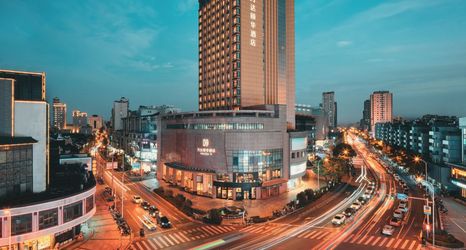 Others 2 Wanda Yi WuXi