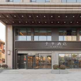 Hotel Exterior 1 JI Hotel (Jinzhou Central Street), Le Meridien Modeling Hotels