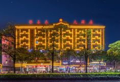 Lain-lain 5 Dancing Ray Hotel