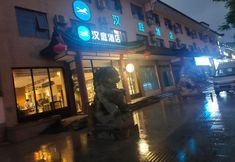 Others 7 HanTing Hotel (Tianshui Nanguosi)