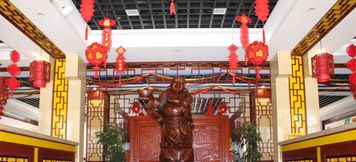 Others 4 Xiaoyi Jindun Apartment