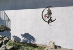 Others 3 Nanjing LSX hotspring hotel