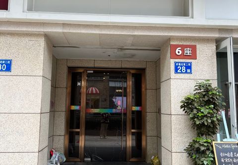 Others Xi Feng gongyu