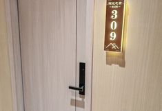 其他 5 Guazhou Sunshine Home Business Express Hotel