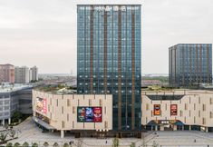 Others 2 Orange Crystal Hotel, Suzhou Industrial Park