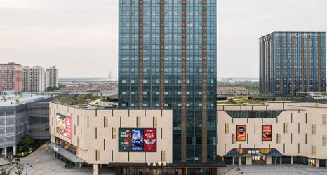 Others 2 Orange Crystal Hotel, Suzhou Industrial Park