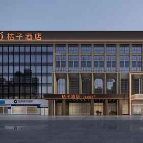 Hotel Exterior 1 Hanting Nantong University Affiliated Hospital Pioneer East Hotel, Nantong University Hotels