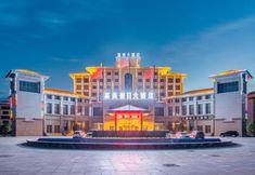 Others 5 Jiamei Holiday Hotel