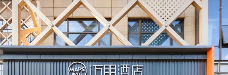 Lain-lain Maipeng Hotel