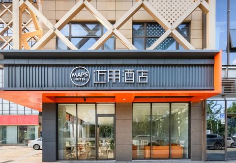 Lain-lain Maipeng Hotel