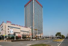 其他 Vienna International Hotel (Wuxi Taihu Expo Center)