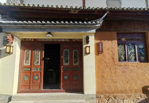 其他 Clear Sky Hotel