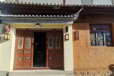 其他 Clear Sky Hotel