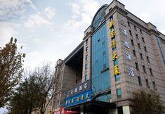 Khác 2 Duoshang hotel