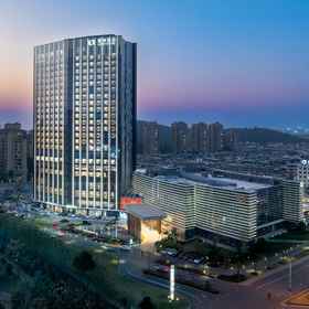 Logo 1 LEEZY HOTEL, Yiwu Shi Hotels