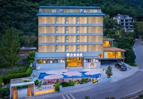 Others Park Su Qidu Homestay (Yulong River Branch of Shili Gallery)