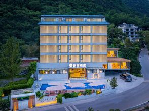 Others Park Su Qidu Homestay (Yulong River Branch of Shili Gallery)