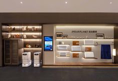 Others 4 Shanghai Pudong Zhangjiang Financial Information Park Yaduo Hotel