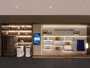 Others 4 Shanghai Pudong Zhangjiang Financial Information Park Yaduo Hotel