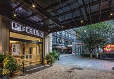 Others 4 31/2000 Baiyi Hotel (Zhujiang Road Hotel, Mudu ancient town, Suzhou)