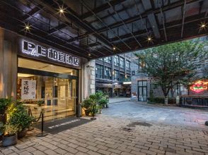 Others 4 31/2000 Baiyi Hotel (Zhujiang Road Hotel, Mudu ancient town, Suzhou)