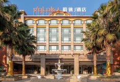 その他 2 Vyluk Hotel (Kunming Xinlusiwan store)