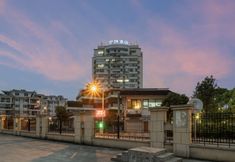其他 2 Anju Hotel. Lu Xun's Former Residence (Passenger Transport Center Store)
