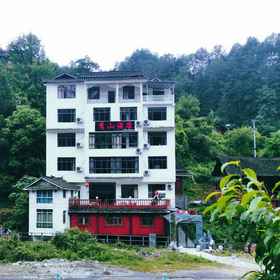 Hotel Exterior 1 Leishan Xiushan Hotel, Cengong Xian Hotels