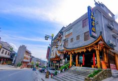 Lain-lain 4 Wang Cun Inn Furong Town