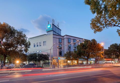 기타 HanTing Hotel (Shanghai Jinqiao)