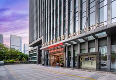 Others 2 Jialan Siji Hotel