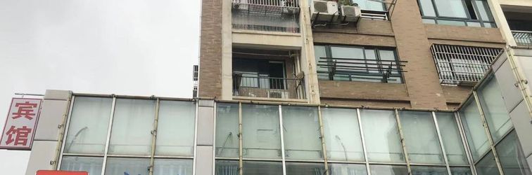 Others Chengshi Zhijia Business Hostel