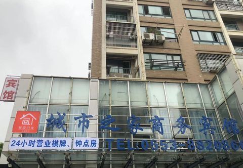 Others Chengshi Zhijia Business Hostel