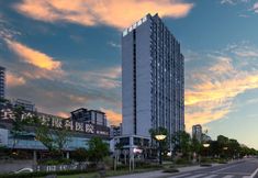 其他 2 Ni Hao Hotel (Yibin West Station Wanda Plaza Store)